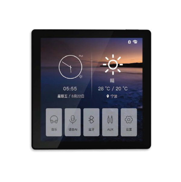 smart Indoor panel for all smart home devices SH8231